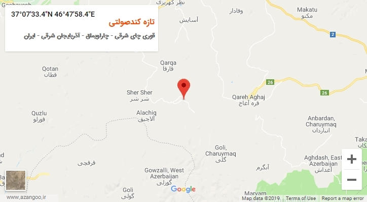 روستای تازه کندصولتی بر روی نقشه