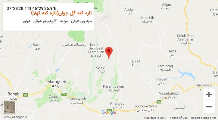 روستای تازه کنه گل جوان(تازه کنه کهلا) بر روی نقشه