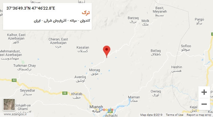 روستای ترک بر روی نقشه