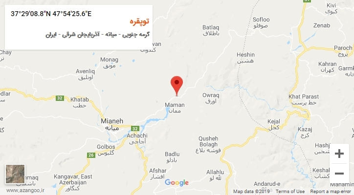 روستای توپقره بر روی نقشه