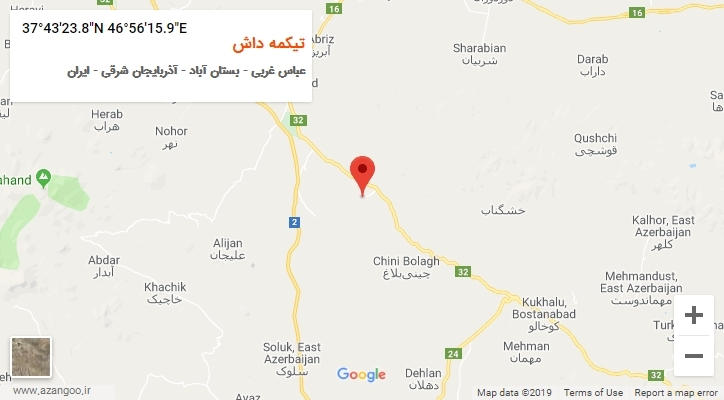 روستای تیکمه داش بر روی نقشه