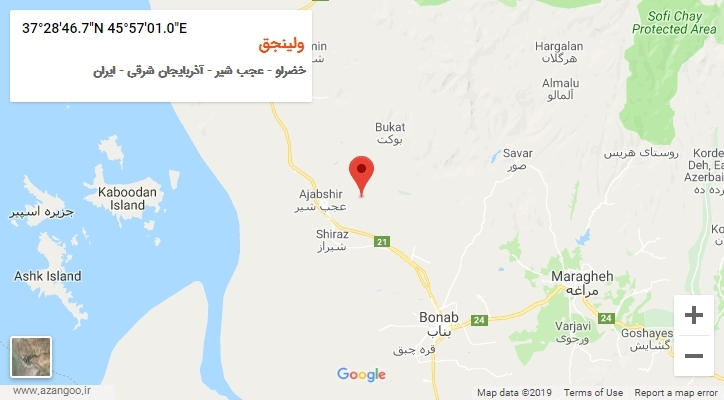 روستای ولینجق بر روی نقشه