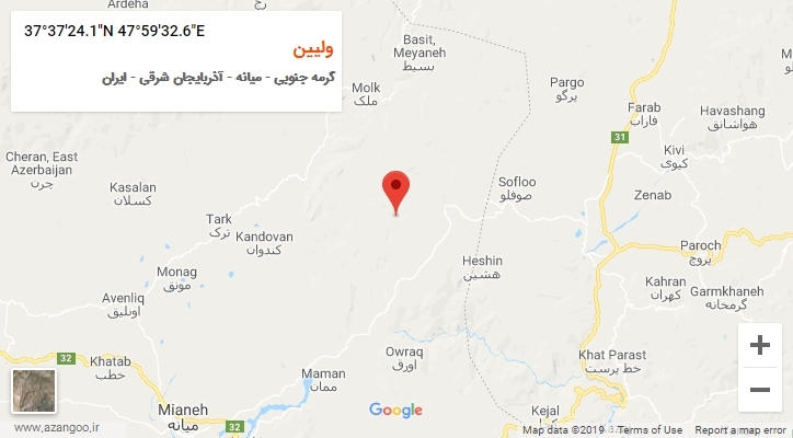 روستای ولیین بر روی نقشه