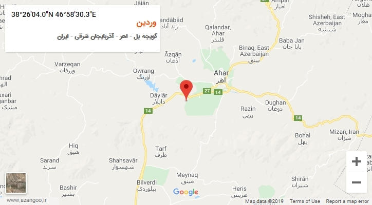 روستای وردین بر روی نقشه