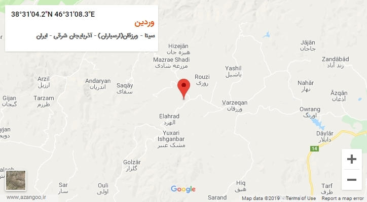 روستای وردین بر روی نقشه