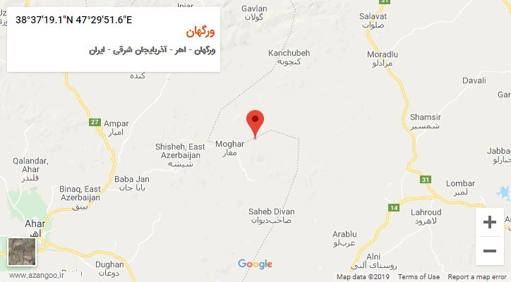 روستای ورگهان بر روی نقشه