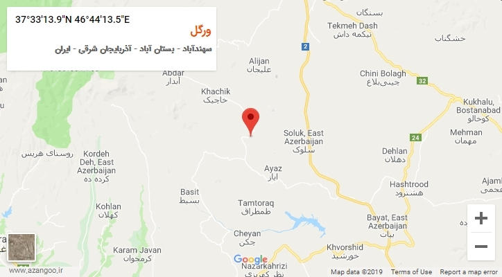 روستای ورگل بر روی نقشه