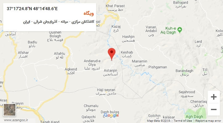 روستای ویگاه بر روی نقشه