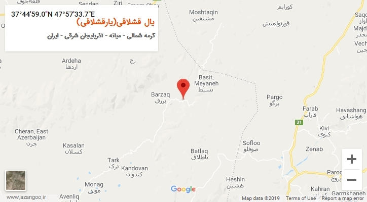 روستای یال قشلاقی(یارقشلاقی) بر روی نقشه