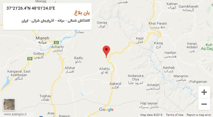 روستای یان بلاغ بر روی نقشه