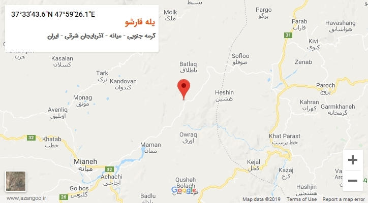 روستای یله قارشو بر روی نقشه