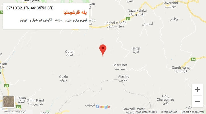 روستای یله قارشوعلیا بر روی نقشه