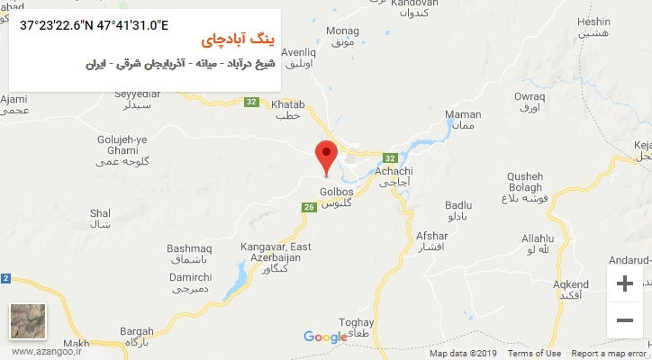 روستای ینگ آبادچای بر روی نقشه