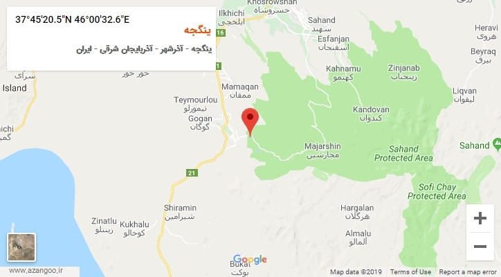روستای ینگجه بر روی نقشه