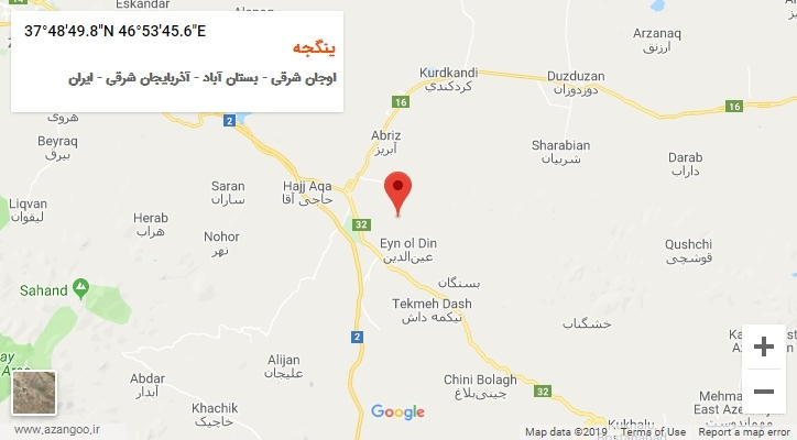 روستای ینگجه بر روی نقشه