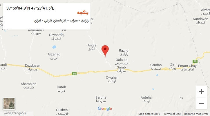 روستای ینگجه بر روی نقشه