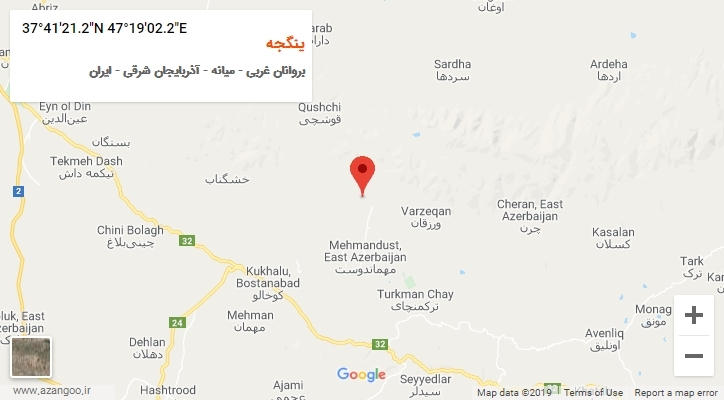 روستای ینگجه بر روی نقشه