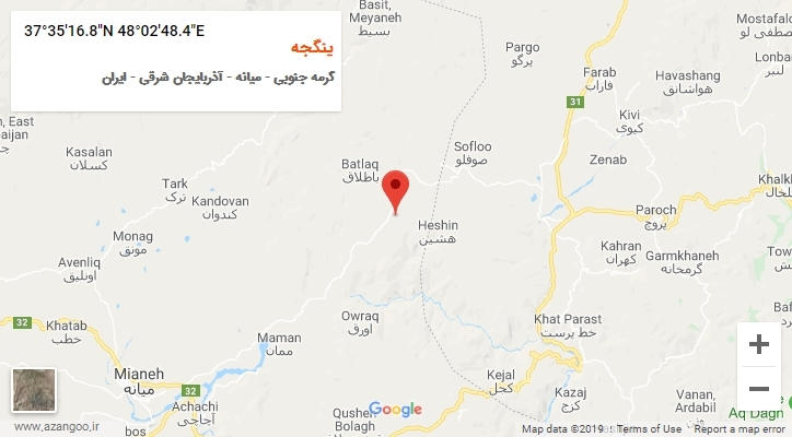 روستای ینگجه بر روی نقشه