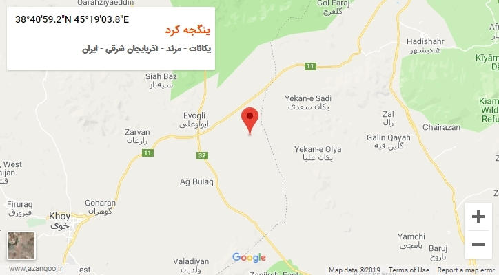 روستای ینگجه کرد بر روی نقشه