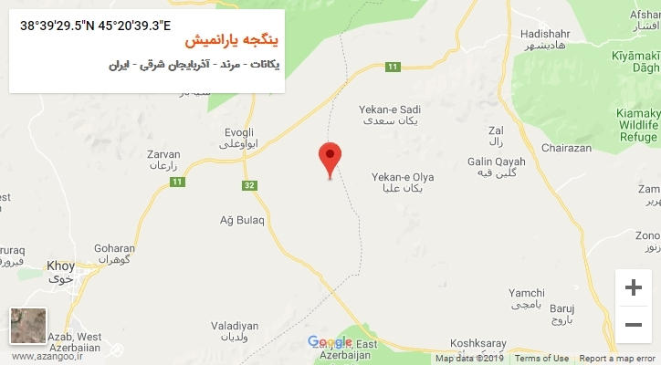 روستای ینگجه یارانمیش بر روی نقشه
