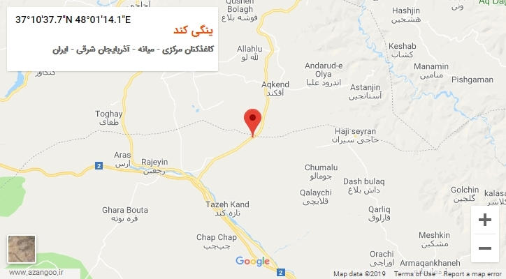 روستای ینگی کند بر روی نقشه