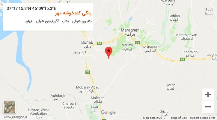 روستای ینگی کندخوشه مهر بر روی نقشه