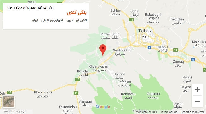 روستای ینگی کندی بر روی نقشه