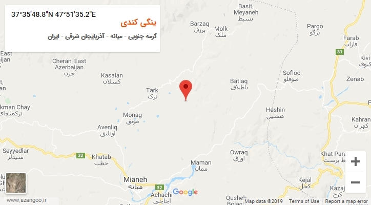 روستای ینگی کندی بر روی نقشه