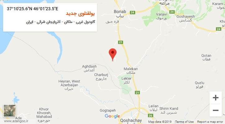 روستای یولقنلوی جدید بر روی نقشه