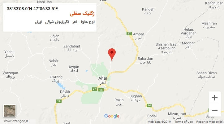 روستای زگلیک سفلی بر روی نقشه