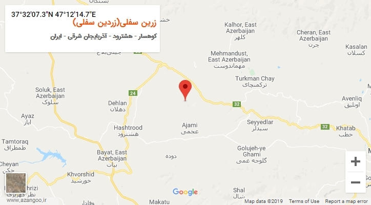روستای زرین سفلی(زردین سفلی) بر روی نقشه