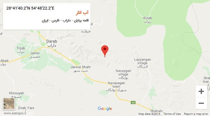 روستای آب انار بر روی نقشه