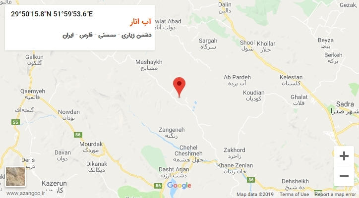روستای آب انار بر روی نقشه