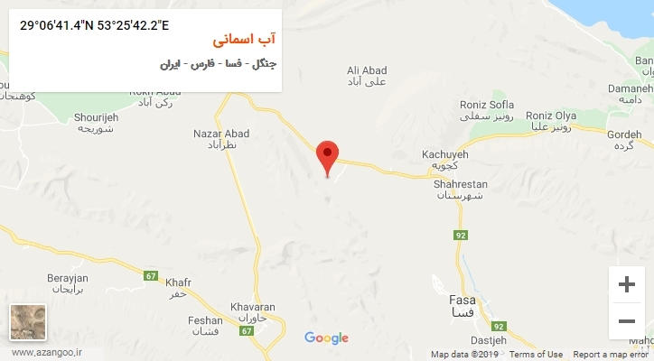 روستای آب اسمانی بر روی نقشه