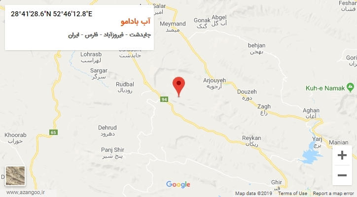 روستای آب بادامو بر روی نقشه