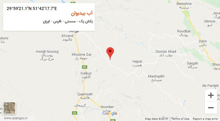 روستای آب بیدبوان بر روی نقشه