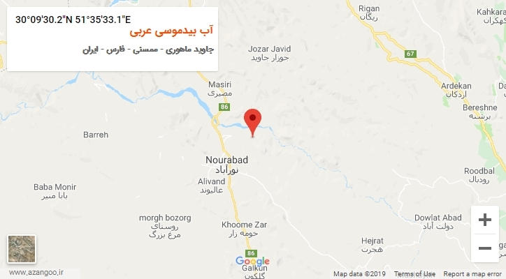روستای آب بیدموسی عربی بر روی نقشه