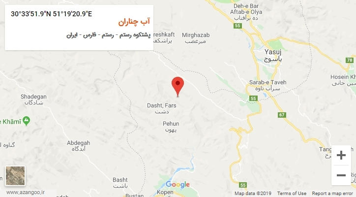 روستای آب چناران بر روی نقشه