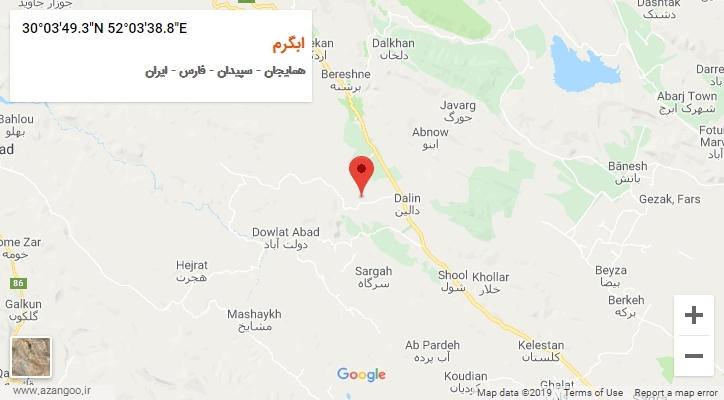 روستای ابگرم بر روی نقشه