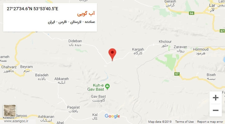 روستای آب گویی بر روی نقشه