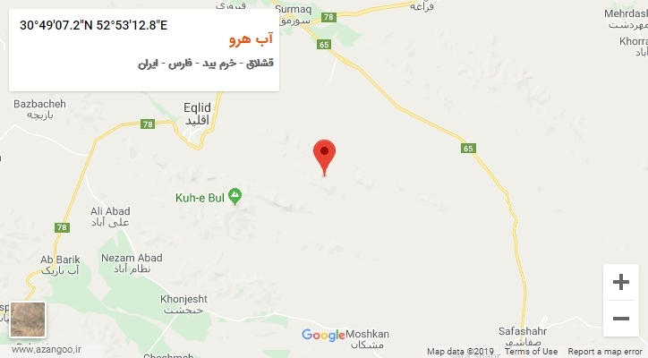 روستای آب هرو بر روی نقشه