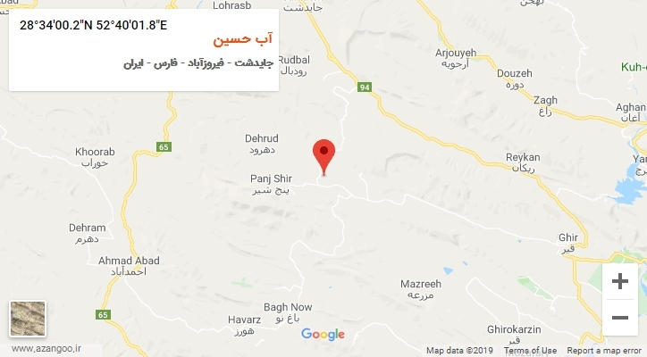 روستای آب حسین بر روی نقشه