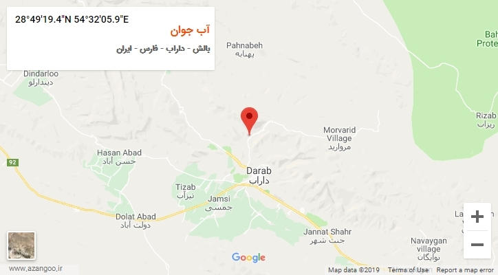 روستای آب جوان بر روی نقشه