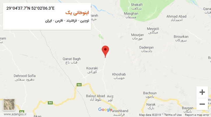روستای ابنوخانی یک بر روی نقشه