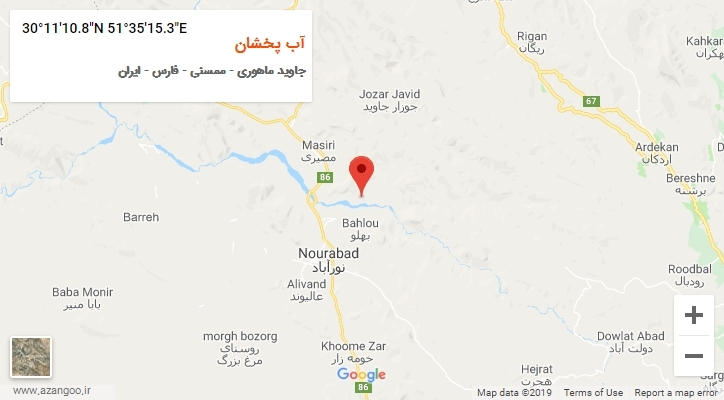 روستای آب پخشان بر روی نقشه