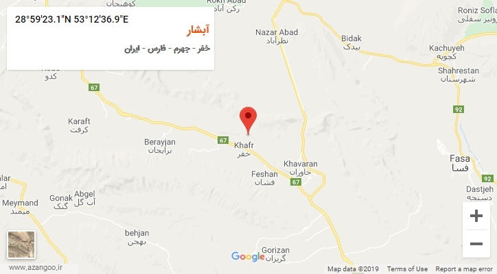 روستای آبشار بر روی نقشه