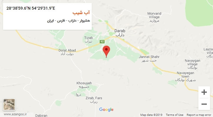 روستای آب شیب بر روی نقشه