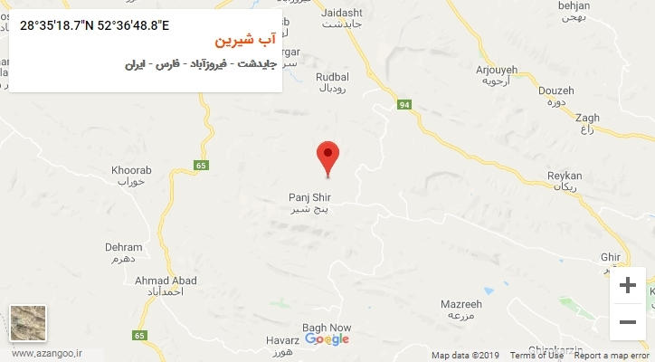 روستای آب شیرین بر روی نقشه