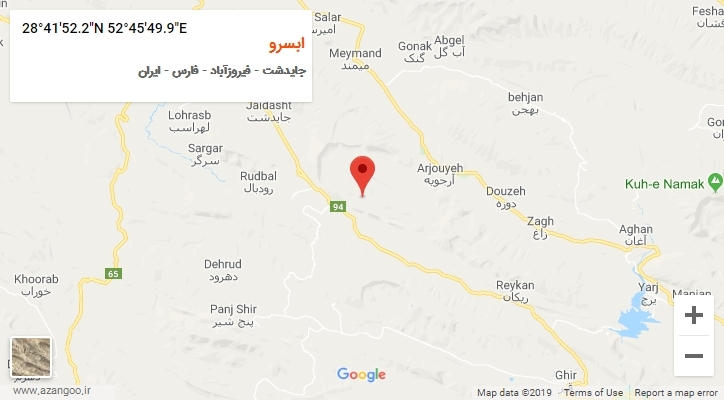 روستای ابسرو بر روی نقشه