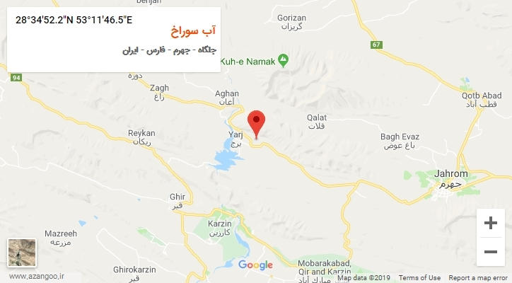 روستای آب سوراخ بر روی نقشه